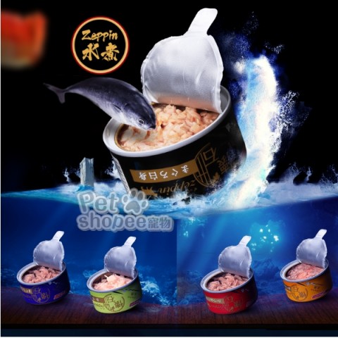 日清Nisshin 懷石極品貓罐-鰹魚雞肉Z13