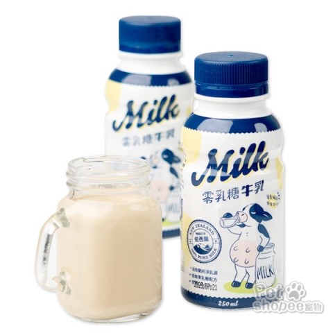 汪喵星球零乳糖牛乳/250ml