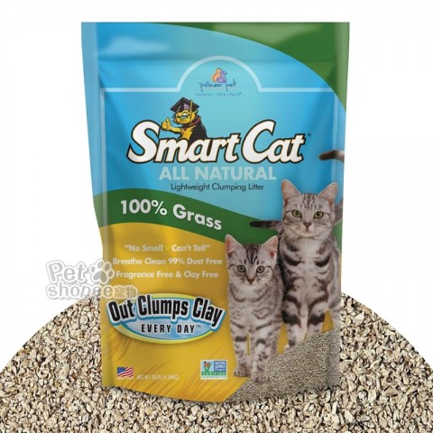 美國SmartCat聰明貓凝結高梁貓砂10L