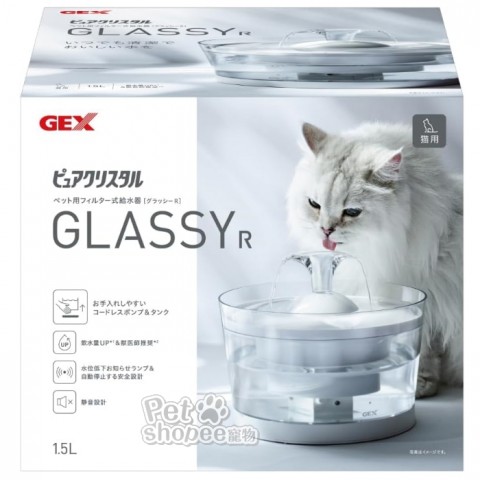 Gex 貓用透涼感飲水器2024二代