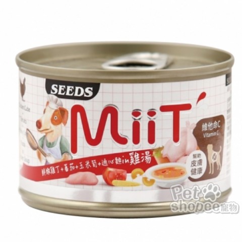 MiiT 愛犬機能湯罐  80g/170g